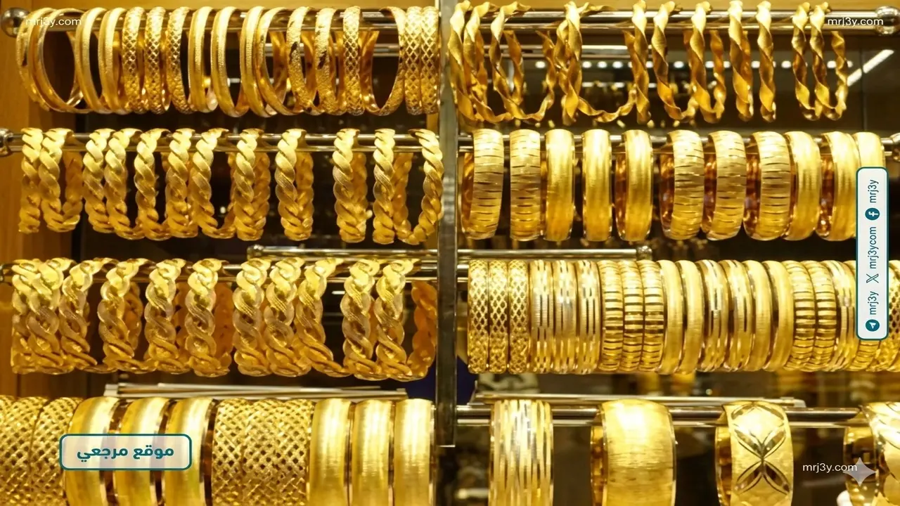 حالة من الاستقرار تسيطر على أسعار الذهب في الأسواق المصرية اليوم